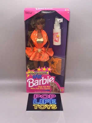 Vintage 1992 Mattel Barbie “Hollywood Hair Teresa” #2316 *NRFB* - Image 1 of 4