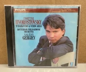 VALERY GERGIEV - HVOROSTOVSKY, TCHAIKOVSKY & VERDI ARIAS MUSIC CD, NEW/SEALED - Picture 1 of 3