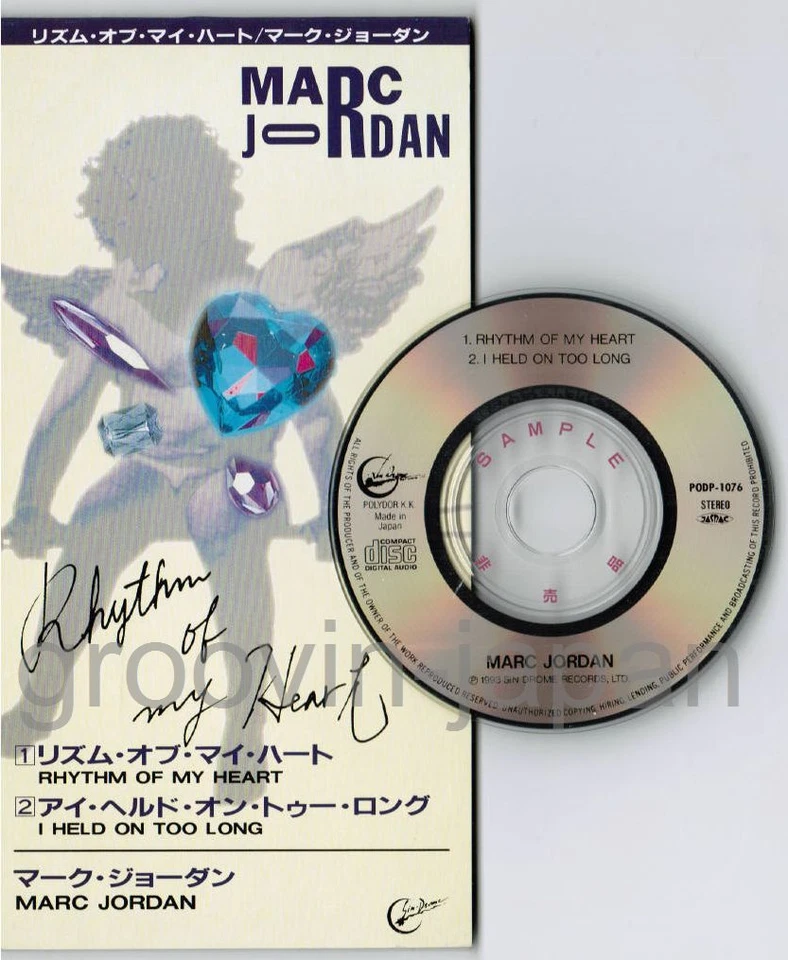 Promo MARC JORDAN Rhythm Of My Heart JAPAN 3" CD SINGLE PODP-1076 Bobby Caldwell - Image 1 of 3