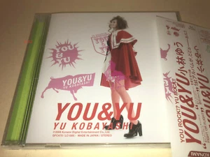 Yu Kobayashi Debüt-CD You & Yu (Konami) J-Pop - Bild 1 von 5