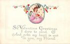 Old Art Deco Valentine Postcard of a Pretty Lady Holding a Heart - No. 471