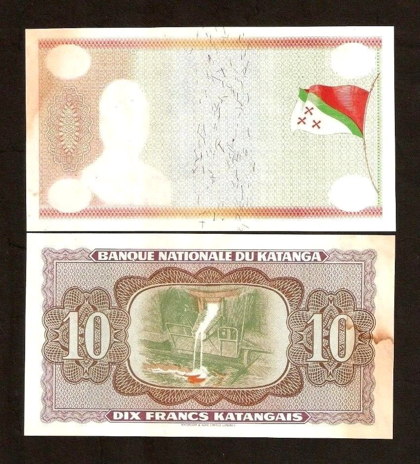 KATANGA 10 FRANCS P5 A 1960 MAJOR ERROR PRINTER PROOF UNC TONE CONGO BANK NOTE - Image 1 of 1