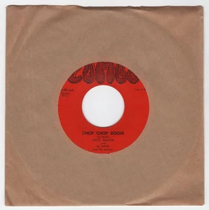 '55 W. Coast R&B/DooWop/BluesSAVOYS/JACK McVEA Chop Chop Boom/Nobody In MindHEAR - Picture 1 of 2