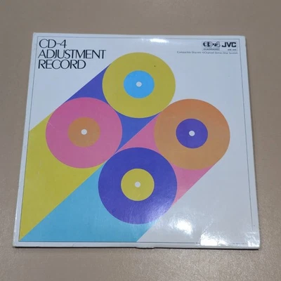 JVC CD-4 Demodulator Adjustment Record JVC 4DE-205 Quadraphonic VG - Image 1 of 4