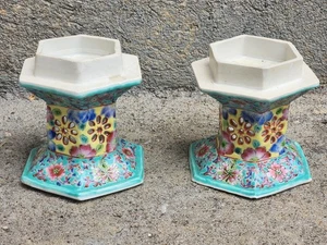 Par de bases de linterna de boda china vintage de porcelana reticulada Famille Rose - Imagen 1 de 3