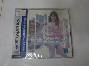 Gegetsu Pachinkers Sega Saturn Neu Ungeöffnet Factory Sealed - Bild 1 von 3