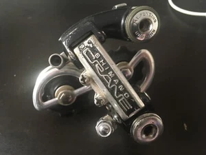 SHIMANO DURA ACE Vintage Schaltgruppe 70er Jahre - Bild 1 von 4