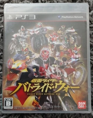 Brand New Sealed Kamen Rider Battride War Japanese Sony PlayStation 3  - Image 1 of 4