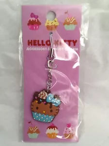 Charm borsa cellulare Hello Kitty Cupcake raro Kawaii Sanrio bigiotteria marrone - Foto 1 di 1