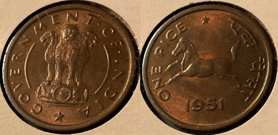 India 1951 1 Piec KM-1.3 Calcutta Mint Bronze BUNC RED #91 - US Seller - Image 1 of 1