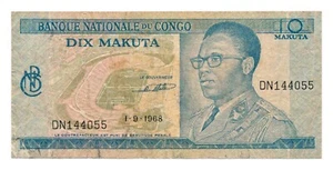 CONGO banknote 10 Makuta 1968 VF Very Fine - Picture 1 of 7