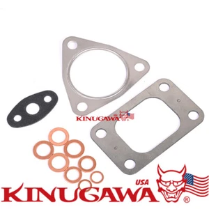 Turbo Gasket set For Mitsubishi TD06 17C 19C 20G GMC Syclone Typhoon T3 /3 bolts - Picture 1 of 1
