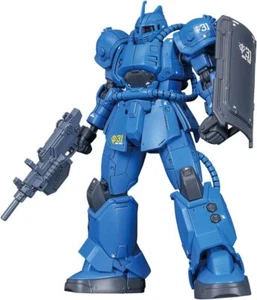 Gunpla 1/144 BANDAI Gundam HG MS-04 Bugu Ramba Ral Autonomous Republic of Zeon - Picture 1 of 4