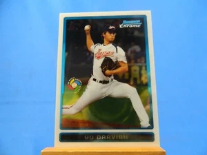 Yu Darvish Bowman Chrome 2009 World Baseball Classic BCW1 - Picture 1 of 2