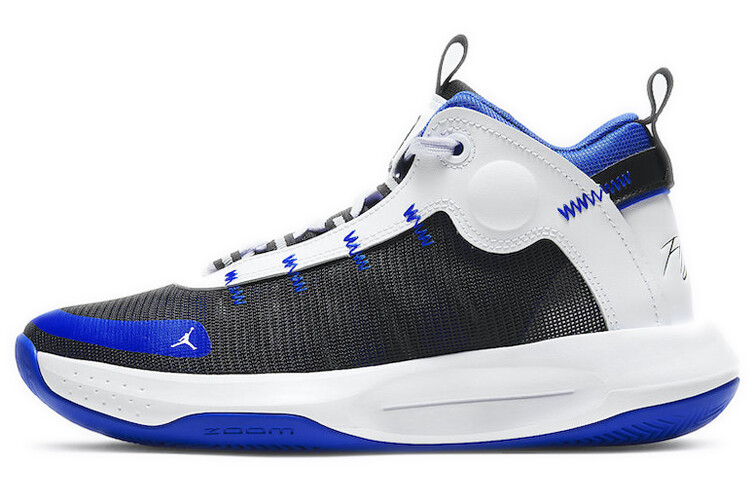 Jordan Jumpman 2020 PF Royal for Sale | Authenticity