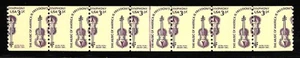 MISPERFORATED Scott #1813 3.5c Americana Joint Line Strip of 7, MNH - Picture 1 of 1