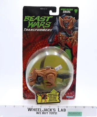 Snarl Maximal COMPLETO com Cartão e Bolha Transformers Beast Wars 1996 Hasbro quase perfeito - Imagem 1 de 4
