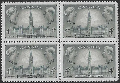 🍁Canada  #277 Block  "PARLIAMENT BUILDINGS"    Brand New 1948 Original Gum  (A) - Image 1 of 2