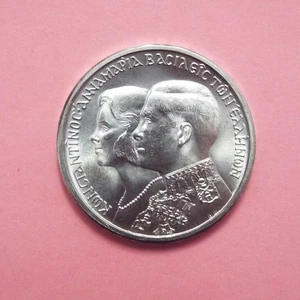 1964 GREECE 30 Drachmai BU Cond. Royal Wedding Constantine II & Anna-Marie - Picture 1 of 12