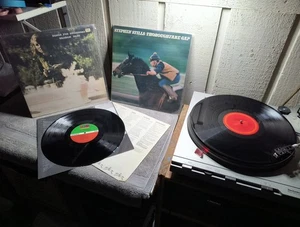 Stephen Stills And Graham Nash Vinyl LP Lot - Picture 1 of 17