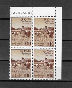 CEYLON 1958/62 SG 465 MNH - Imagen 1 de 2