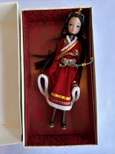 Kurhn Doll Minority Princess Fashion Doll in Box - Picture 1 of 7