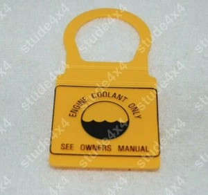 COOLANT BOTTLE CAP FOR JEEP WRANGLER CHEROKEE GRAND CHEROKEE & LIBERTY #52079331 - Bild 1 von 4