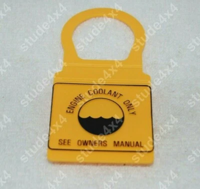 TAPA DE BOTELLA DE REFRIGERANTE PARA JEEP WRANGLER CHEROKEE GRAND CHEROKEE & LIBERTY #52079331 Foto 1 de 4