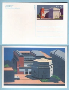 Holocaust Memorial Museum (1992) Unused US Postal card Sc #UX168 - Picture 1 of 1