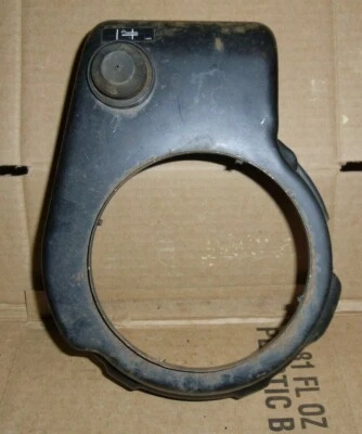 Tecumseh HSSK50 Blower Cover W/Primer 35656A - Image 1 of 4