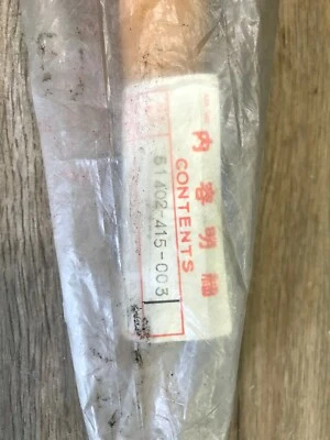 79 80 Honda CX500 1978 nuevo horquilla delantera muelle principal 51402-415-003 Foto 1 de 2