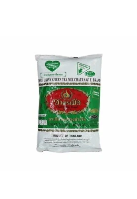 Té verde tailandés ChaTraMue marca número uno para té verde leche caliente y fría 200 g Foto 1 de 4