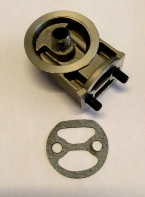 OIL FILTER HEAD. COMPATIBLE WITH: MASSEY FERGUSON (VARIOUS, SEE LISTING) - Image 1 of 4