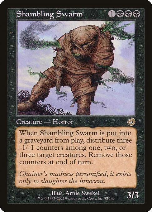 Shambling Swarm-Torment-Retro Frame-Regular-82-LP - Image 1 of 1