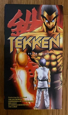 TEKKEN The Motion Picture VHS Video - English Dubbed White Tape - Tested & Works - Image 1 of 4
