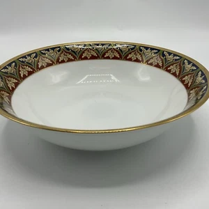Rare Christian Dior Tabriz Serving Bowl 9.25" - Picture 1 of 4