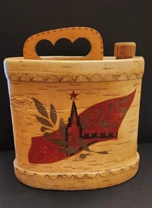 Birch Bark Box Cannister Jug Folk Art Design, Unmarked - Picture 1 of 9