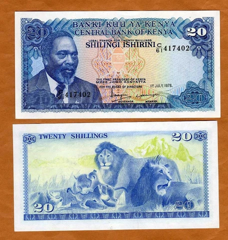 Kenya, 20 Shillings, 1978, P-17, UNC Lions with cubs Cover