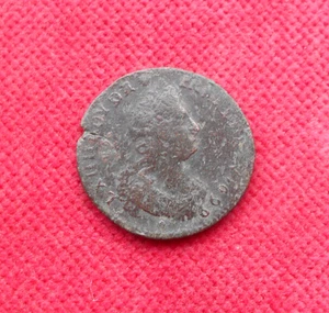 Louis XIV - Liard 1699 & Aix ! - Picture 1 of 2