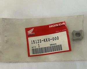 Honda XR250R 84-95 XR350 85-6 oil pump inner rotor 15123KK0000 genuine unopened - Picture 1 of 5