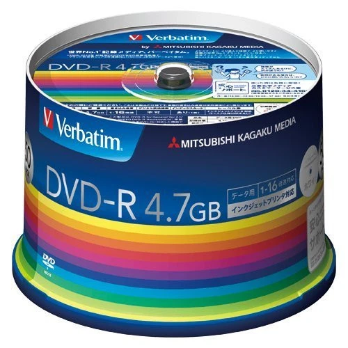 Verbatim DVD-R 4.7 GB Pack of 50 dhr47jp50 V3 NEW - Image 1 of 1