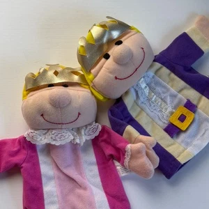 Vintage King and Queen Hand Puppet Plush Set - Imagen 1 de 12