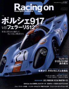 [BOOK] Racing on 495 Porsche 917 Ferrari 512 Le Mans 512S 512M 917LH Martini - Bild 1 von 23