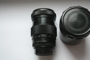 VERY RARE!!!!! USSR Lens VEGA 13A 2.8x100mm M 42 Very Good ++++++ - Imagen 1 de 12