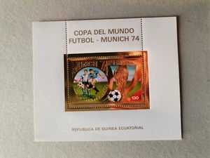 Hojita de Guinea Ecuatorial 1974 . MNH. Fútbol Múnich 74 - Imagen 1 de 1