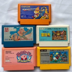NINTENDO FAMICOM / NES GIOCHI D'AZIONE 5 BUNDLE DAL GIAPPONE - Foto 1 di 5