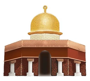 Sizzix Bigz Mosque die #A10752 MSRP $19.99 Cuts fabric! - Picture 1 of 2