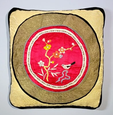 Vtg Asian Silk Embroidery Pillow Chinoiserie Accent Cushion Bird & Flower Design - Image 1 of 4