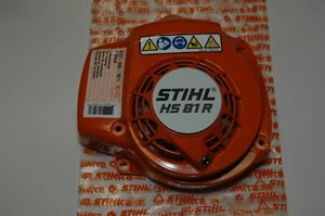 4237 Original Stihl Lüftergehäuse Abdeckung der Anwerfvorrichtung HS 81 R HS81R - Bild 1 von 1