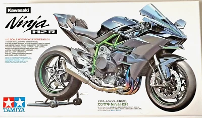 TAMIYA KAWASAKI Ninja H2R.Item14131 1/12 de Japón - Imagen 1 de 4